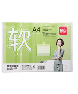 A4Ƭ5814Deli칫304*215