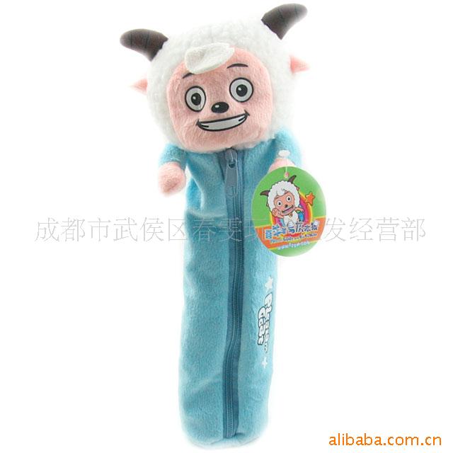 喜羊羊,灰太狼,笔袋,毛绒,美羊羊,A款