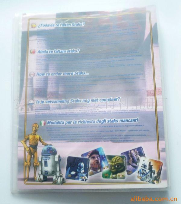 ղزᣬϷղزᣬCARD