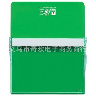磁性文具袋可吸在铁物品上可挂式展示磁片盒