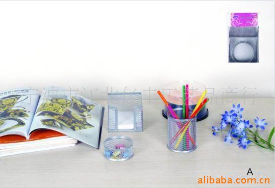 办公用品组合/桌面文具