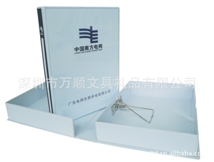 订制档案盒量好,订做档案盒价格实惠,监督局档案盒