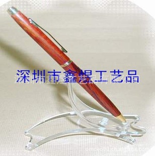 лǿ͸Ʒ(ͼ)