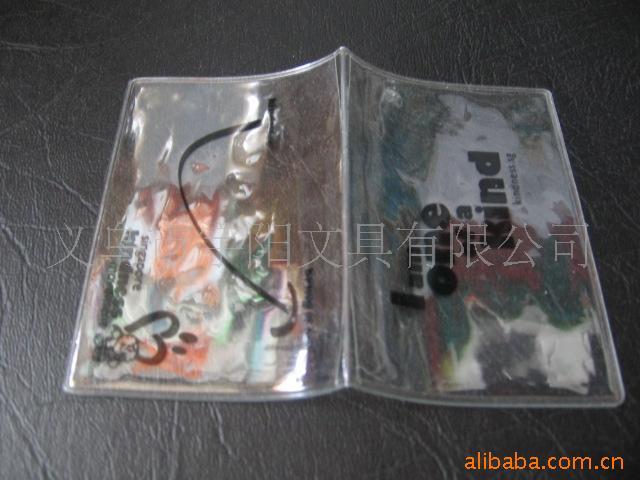 PVC卡套,PVC套,PVC产品(图)