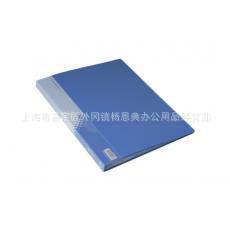 һʮ5060A460ҳ칫ϲ