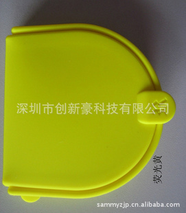 轺ǮǮɰ轺Ʒ