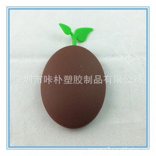 轺Ʒ֮轺ȶɰ