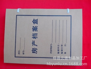 Ұʡ31*22*5cmYL-316