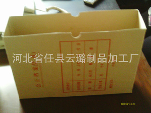 31*22*8cmֽƾ680˱YL-151