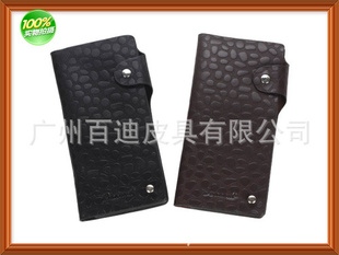 商务礼品卡包批发牛皮卡包BK120830