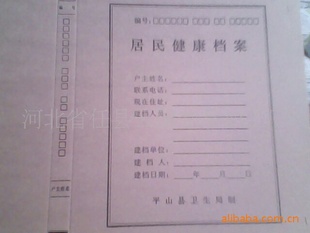 񽡿о񽡿YL-84