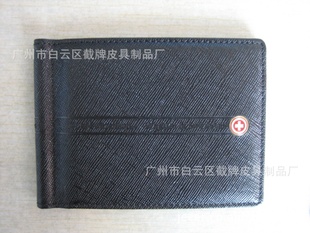PU