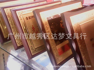ǩԼľ鲭鶨