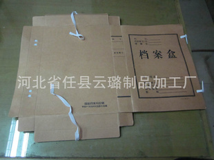680ֽ31*22*4cmYL-181
