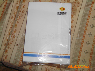Ұppϵ31*22*5YL-155