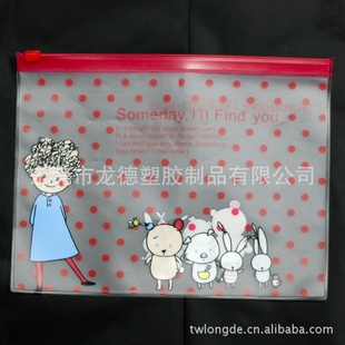 һEVAԲ220*170BCA001