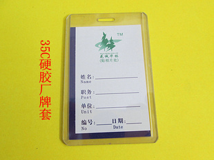 10135CӲʽ