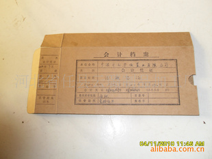 337˽ֽƾ25*12.5*4YL-11