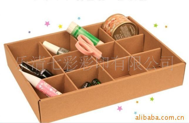diy收纳盒,文件夹,文具,纸箱纸盒包装