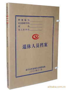 񽡿.籣.ȨСϵ13931915032