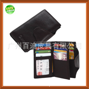 ݳǮţƤǮ๦ǮBK120833