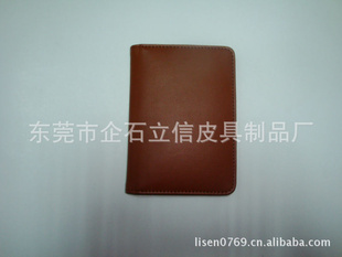 ǩPUǩǩ