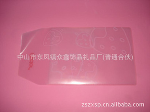 PVC卡套套公交卡套创意卡套