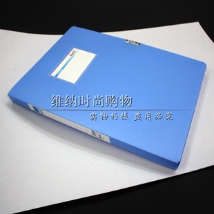 칫ƷA4ϵļļɺк2cm