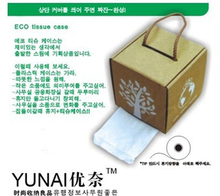 YUNAIƷ~ţƤֽͲֽɺ0.12