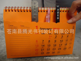 Jinselp2013괴̨2013칫̨Ʒ