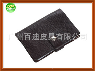 Ʒ濨BK120815