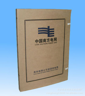 еее糧