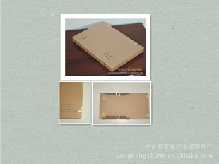A4пƼ޵е