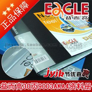 A4ϲ9003AK/230ҳϲ