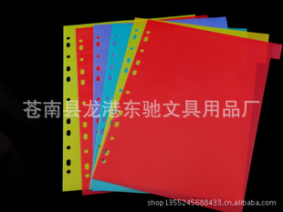 ҳ5ҳ10ҳ12ҳ20ҳ()