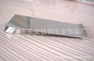 ƷǮ