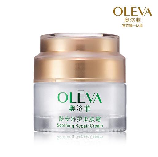 OLEVAƷ滤˪50g6滺