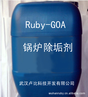¯Ruby-G0A25kg/Ͱ200kg/Ͱ