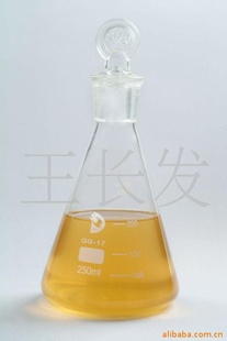 2-飨PBTCA