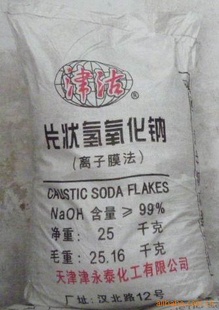ˮ99%Ƭ̩
