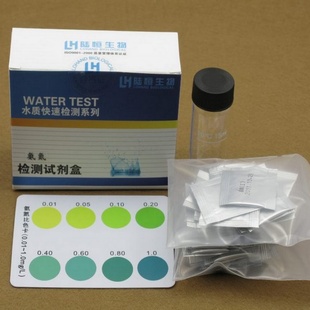 ԼˮⶨԼˮˮֳ0.01-1ppm