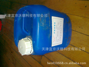 lwd-501aյϴ