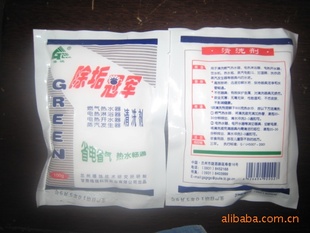 豸¯ͣñTH-931