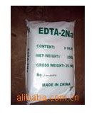 ֣ݺ黯EDTA
