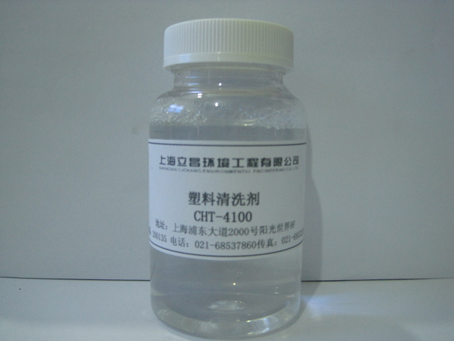 ϴCHT-4100
