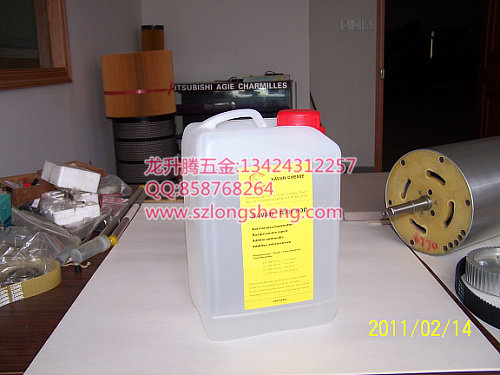 SAVANRVH600׶Һ