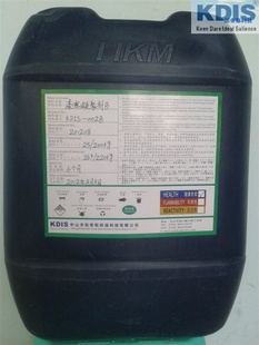 KDIS-002B(B)