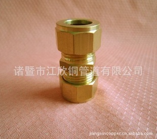 优质德标水暖管件