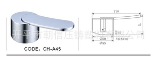 㶫ųֱпϽѹֱCH-A45