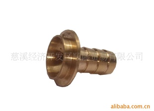 ͭо20mmx7.8mm